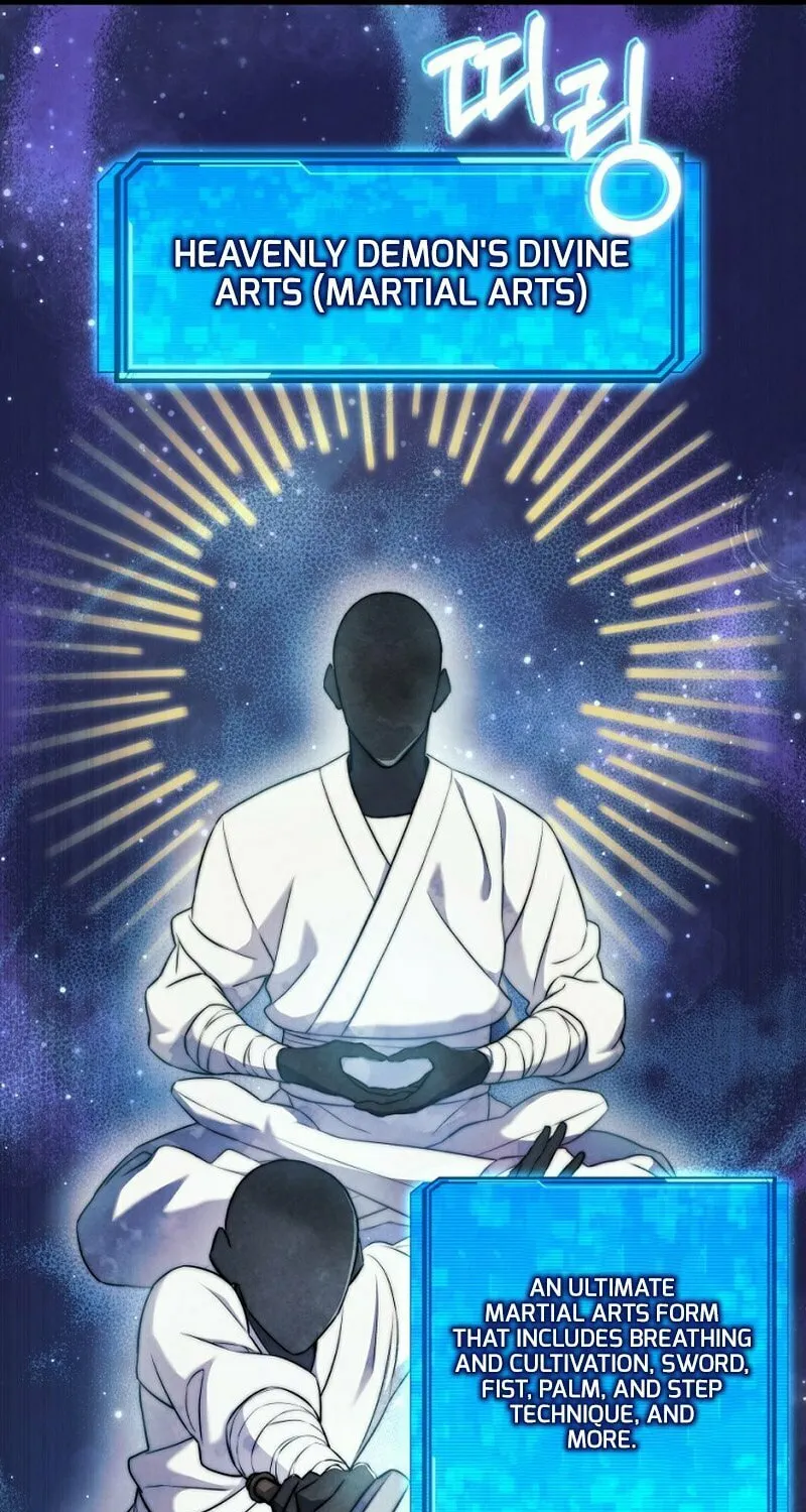 Read God