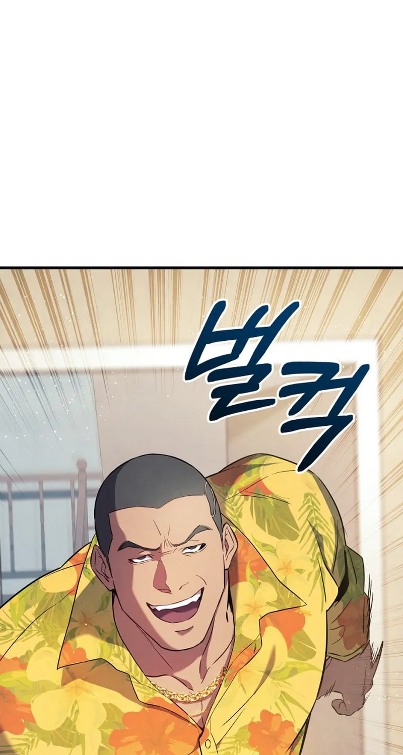 Read God