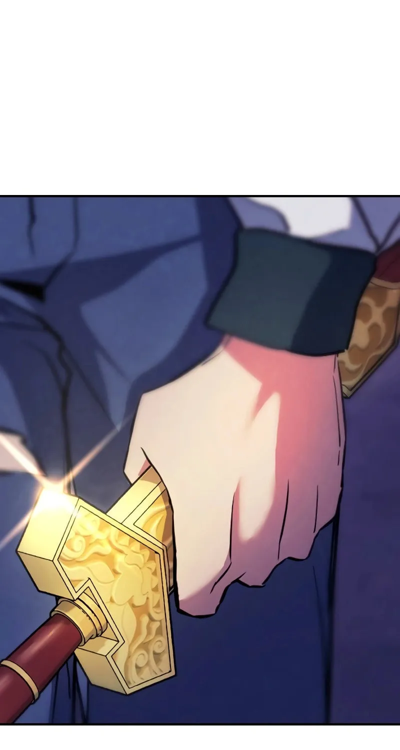 Read God