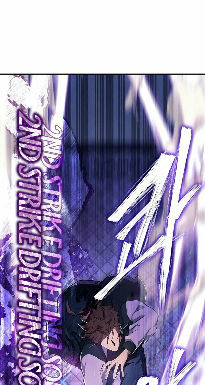 Read God