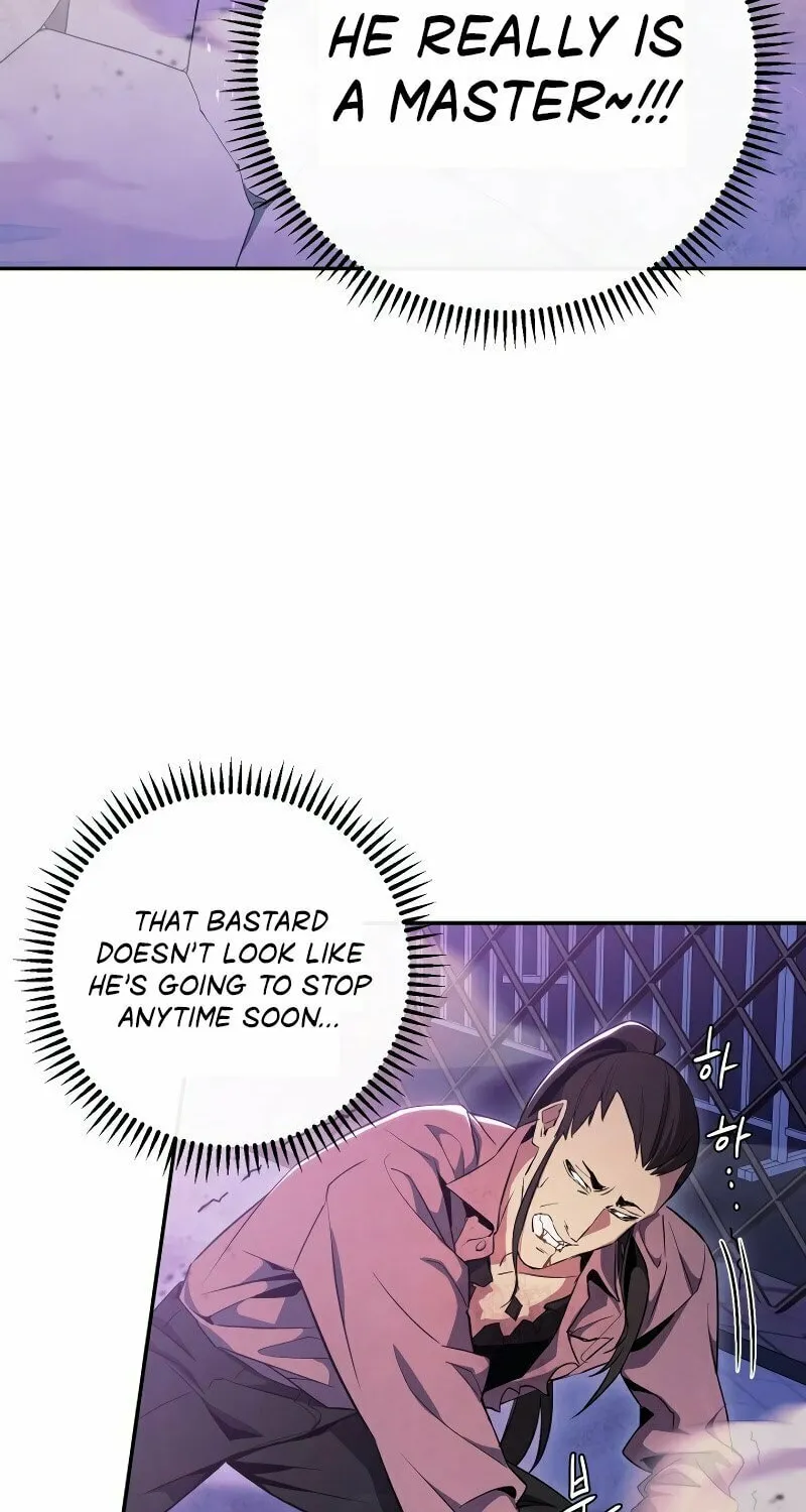 Read God
