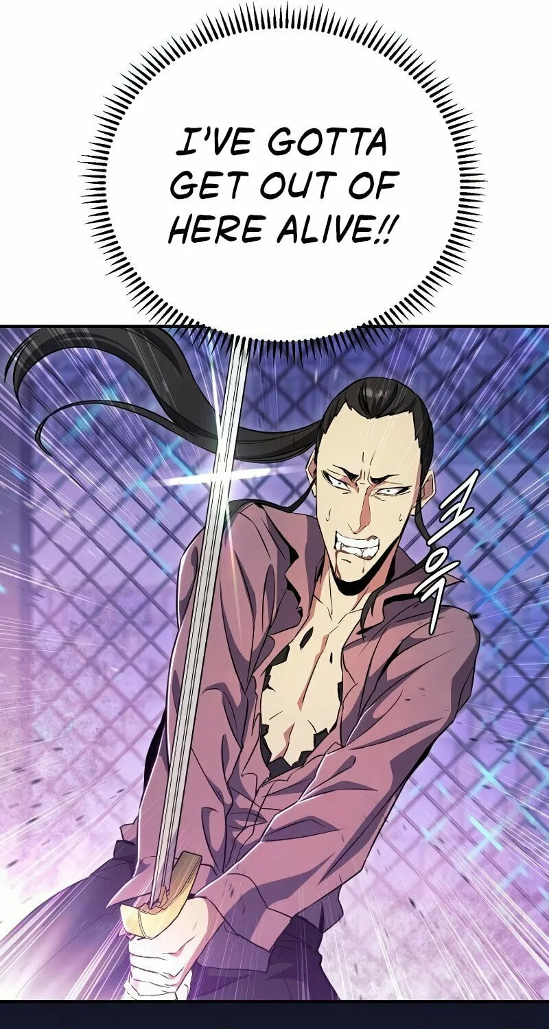 Read God