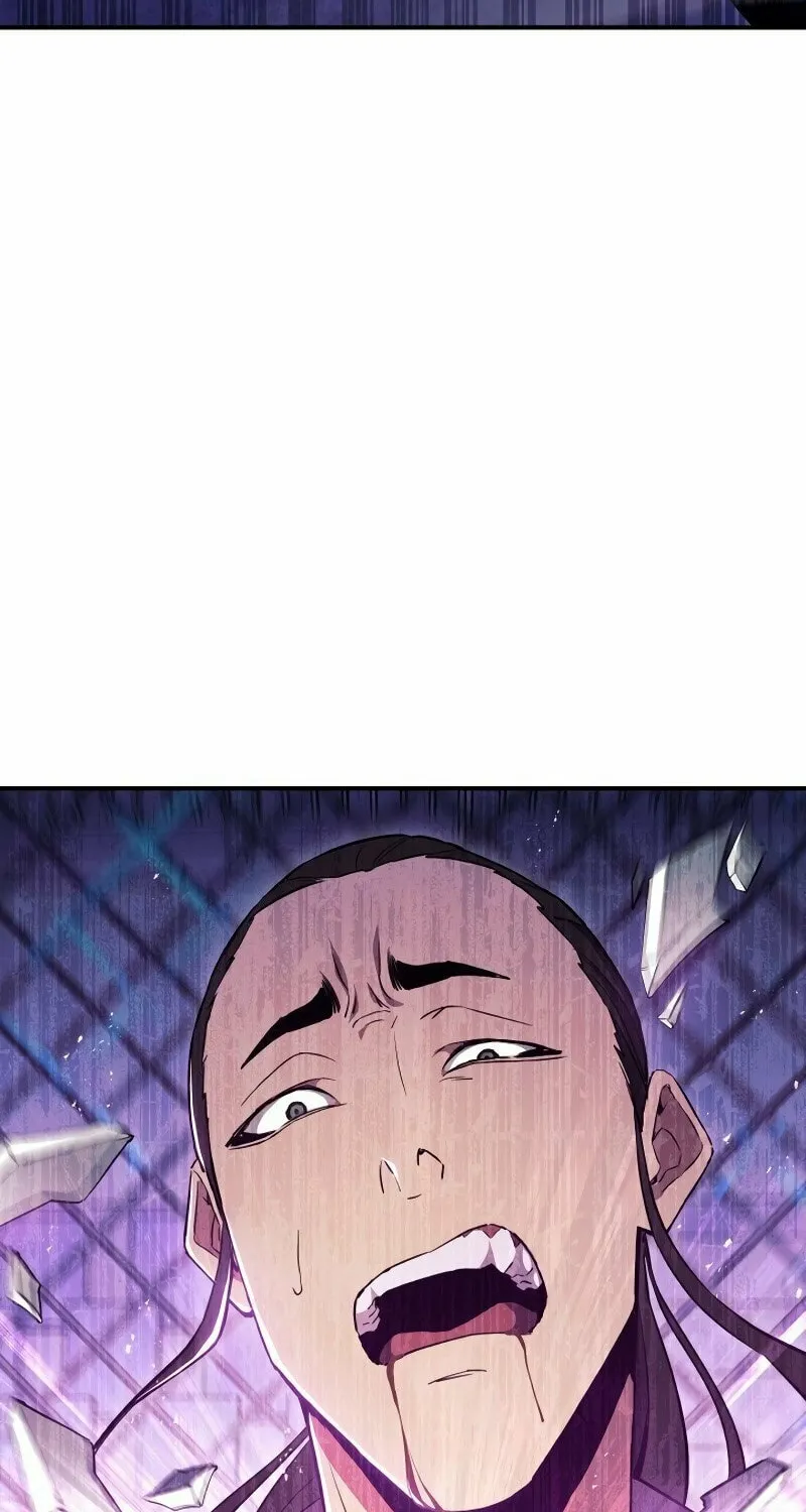 Read God