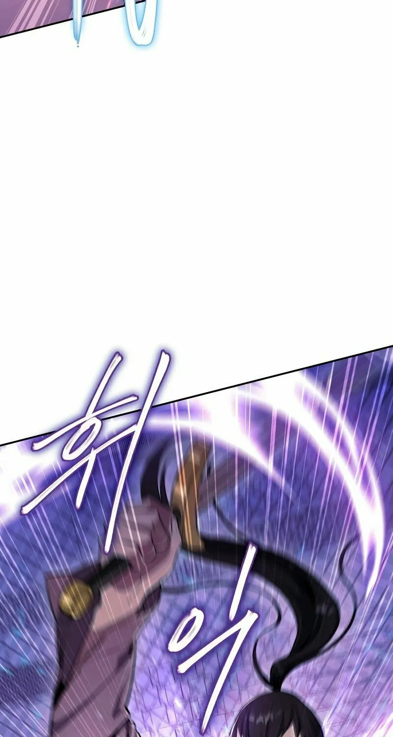 Read God