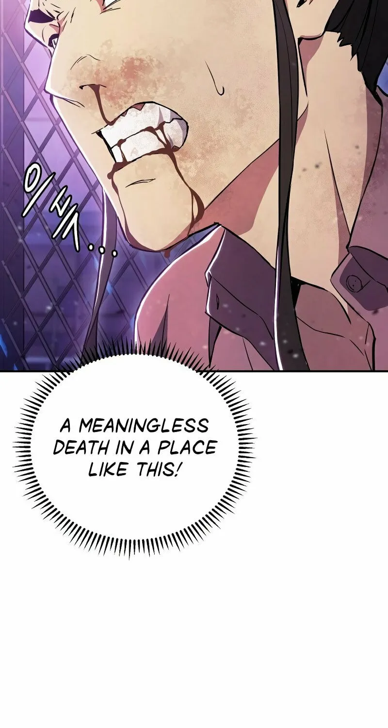 Read God