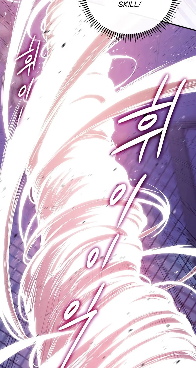 Read God