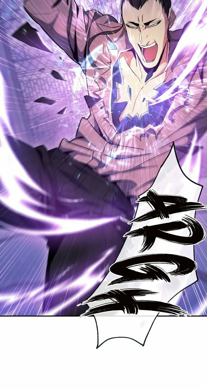 Read God