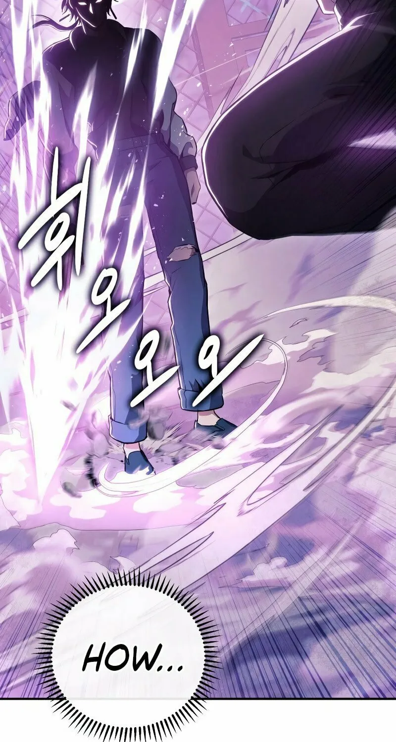 Read God