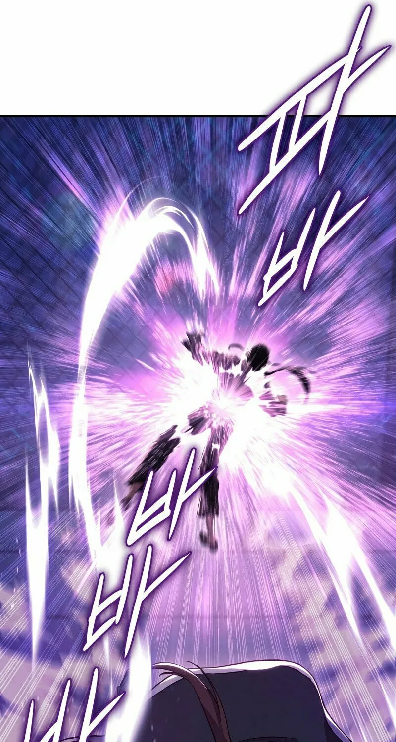 Read God