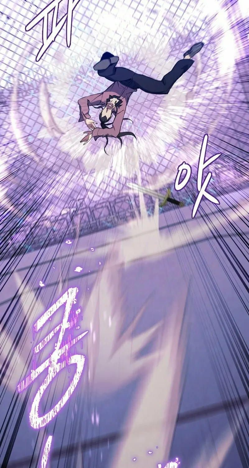 Read God