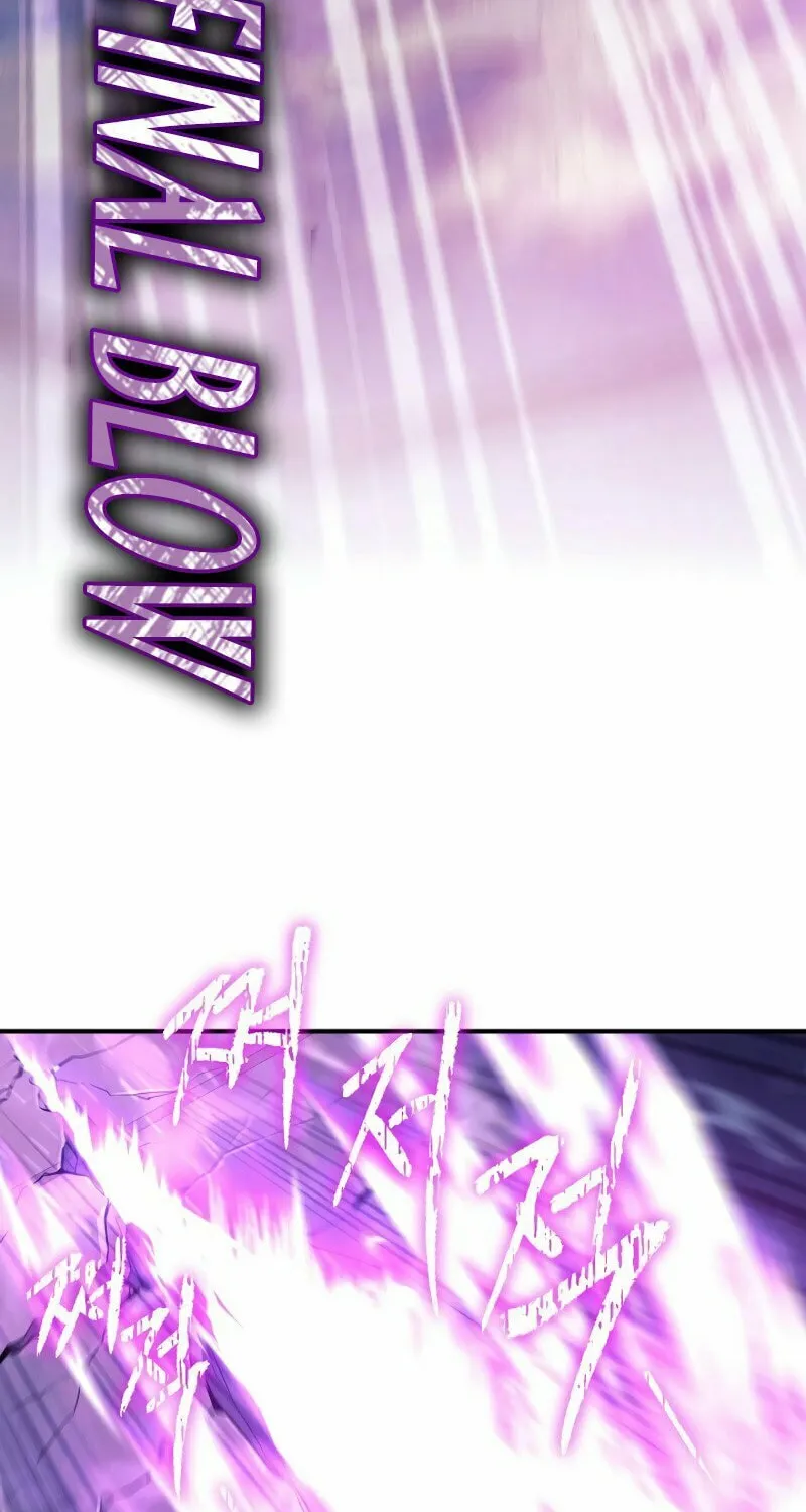 Read God