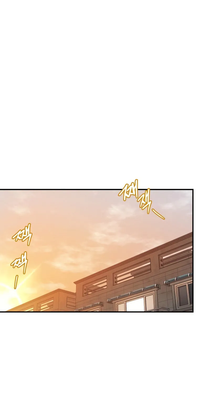 Read God