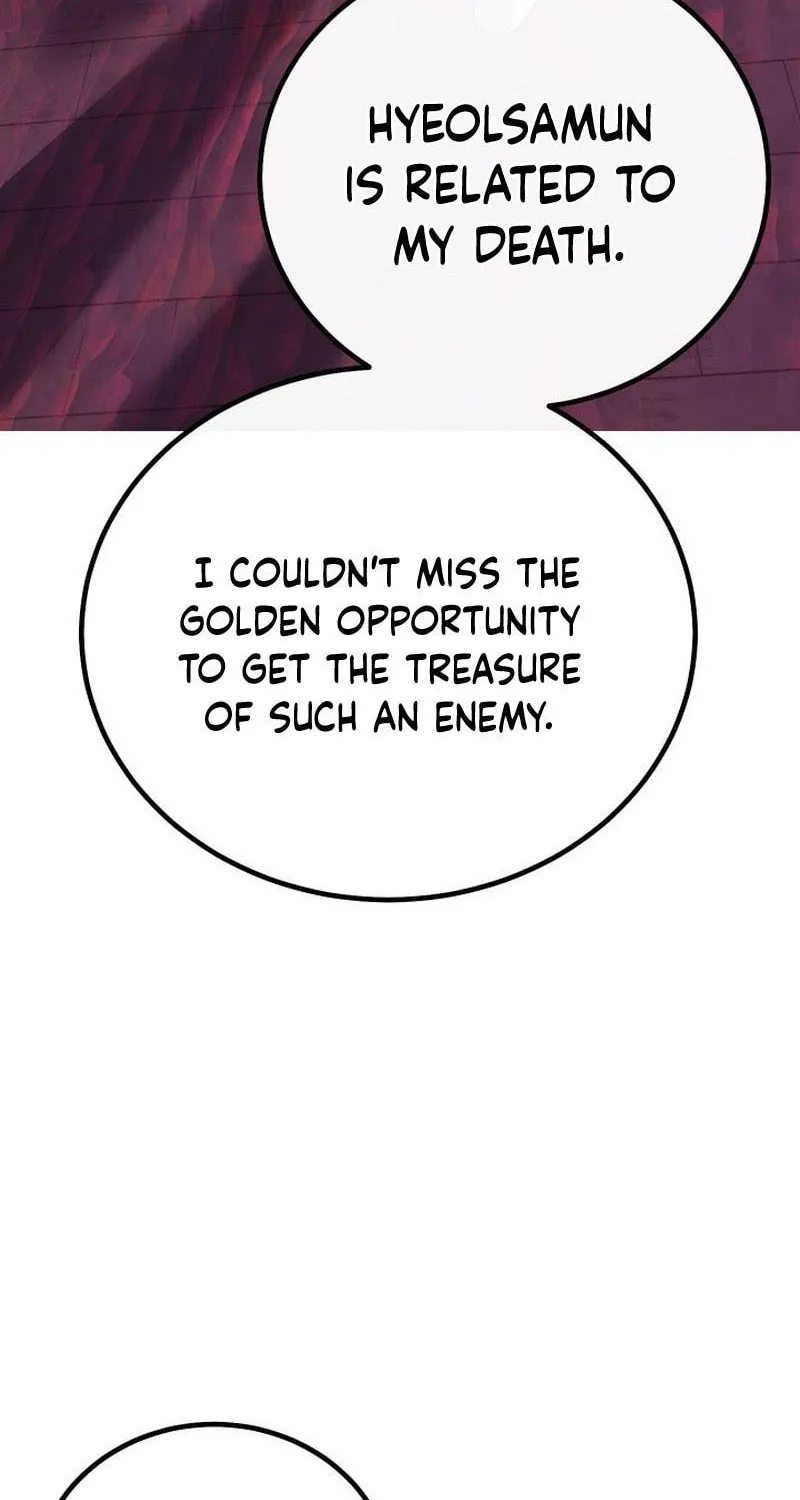 Read God