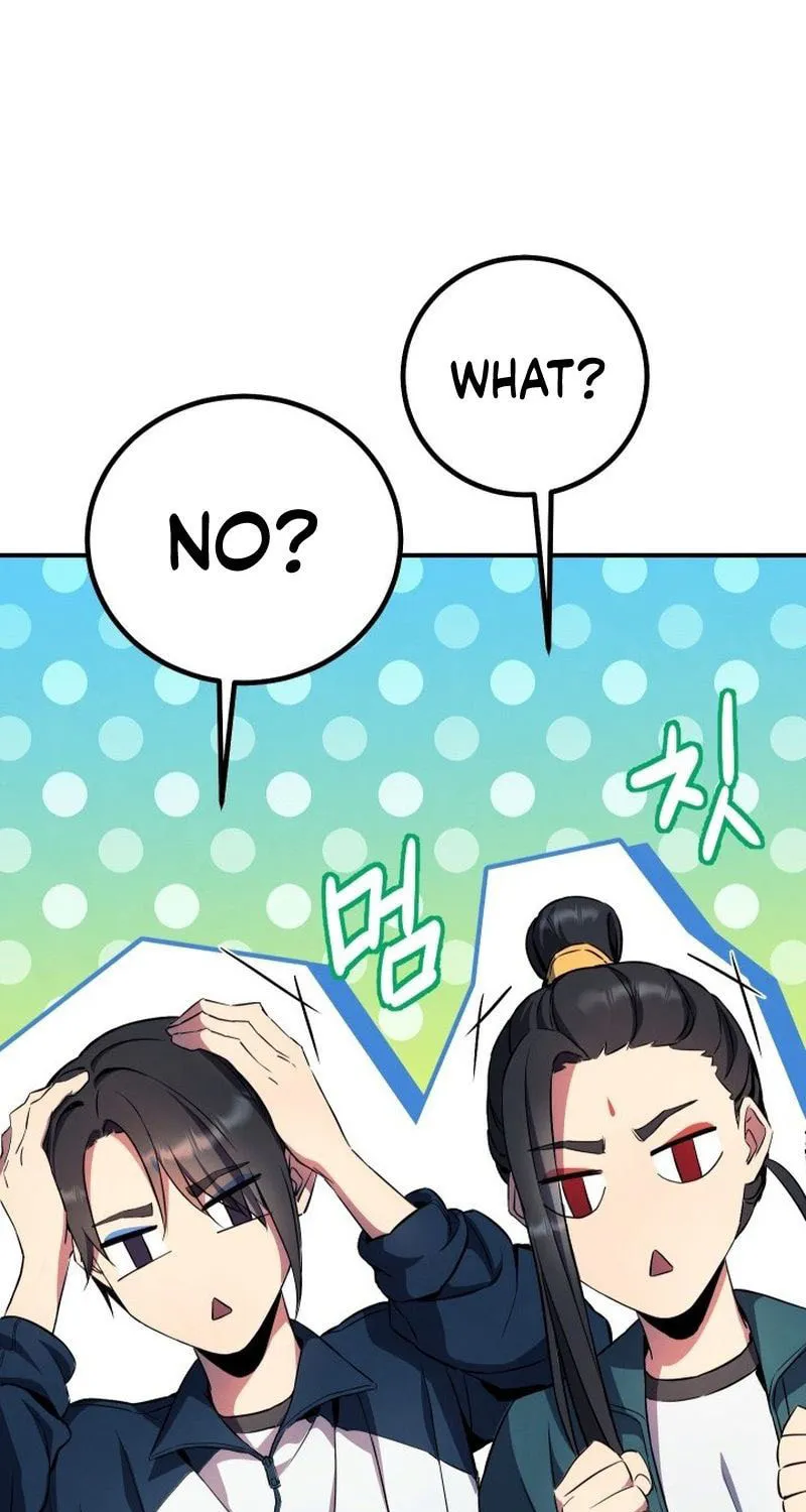 Read God