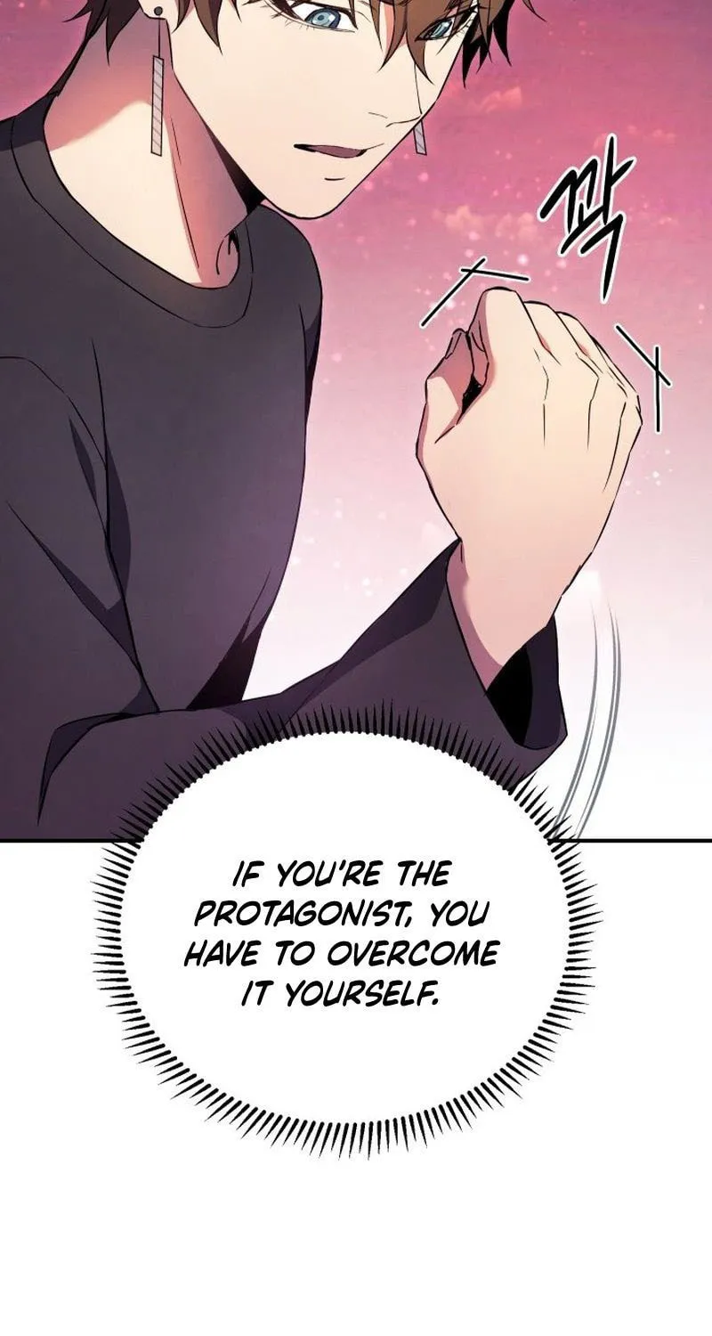 Read God
