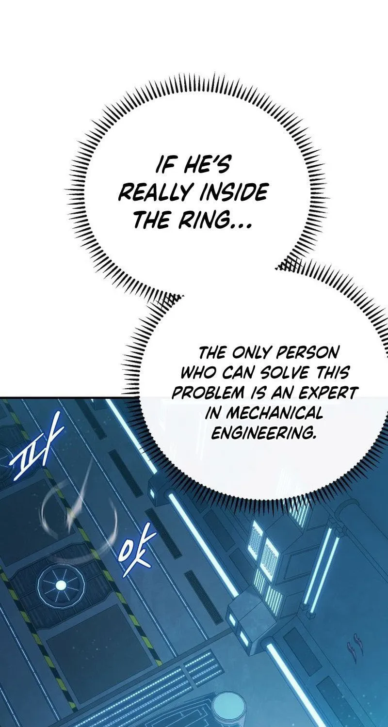 Read God