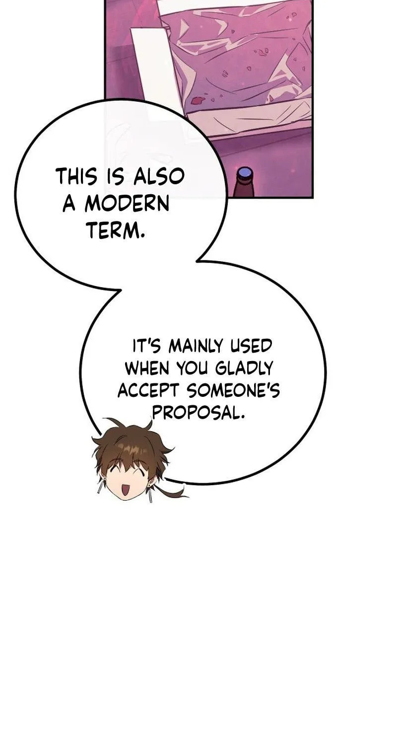 Read God