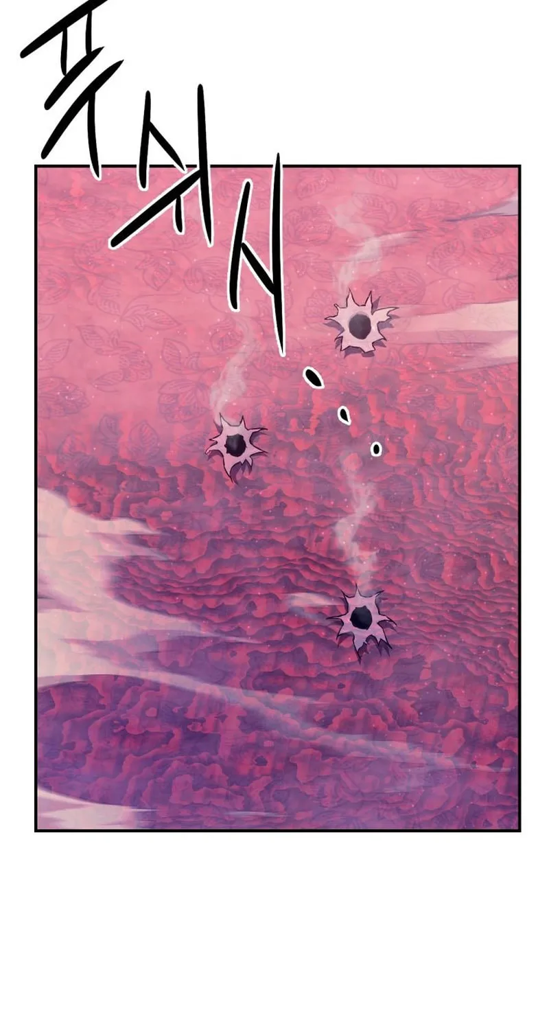 Read God