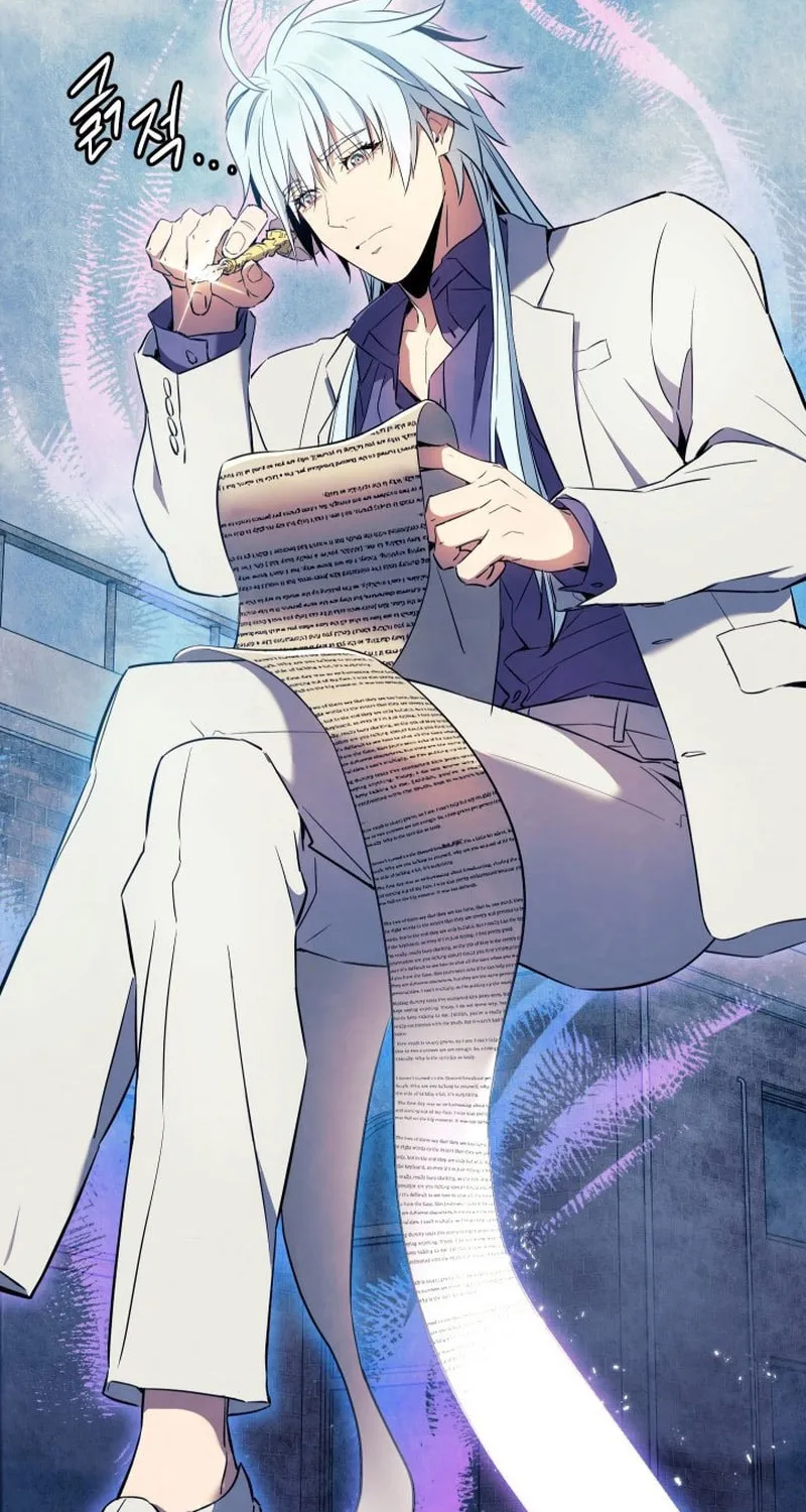 Read God