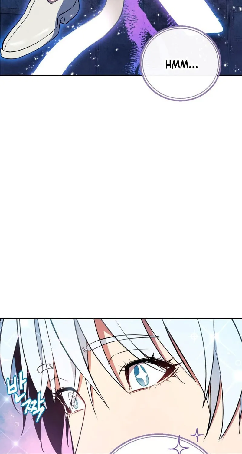 Read God