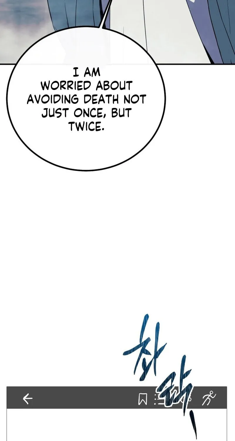 Read God