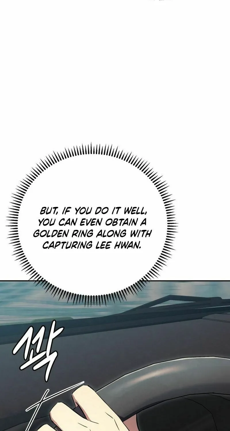 Read God