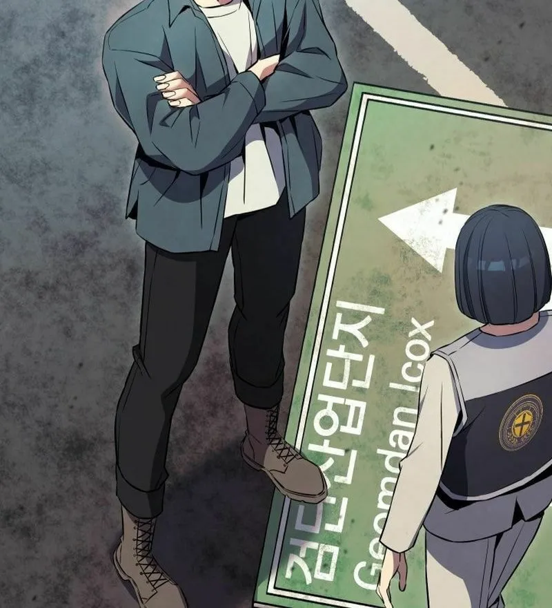 Read God