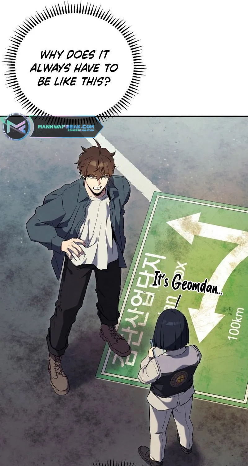 Read God