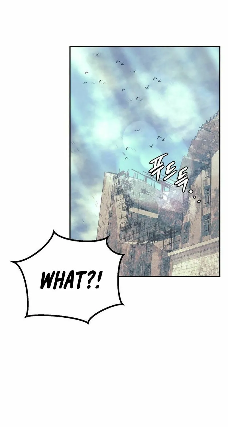 Read God