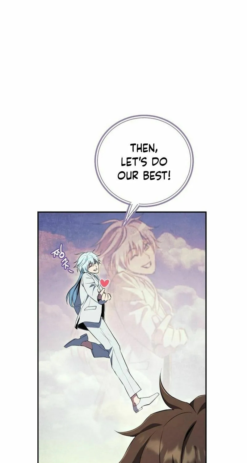 Read God