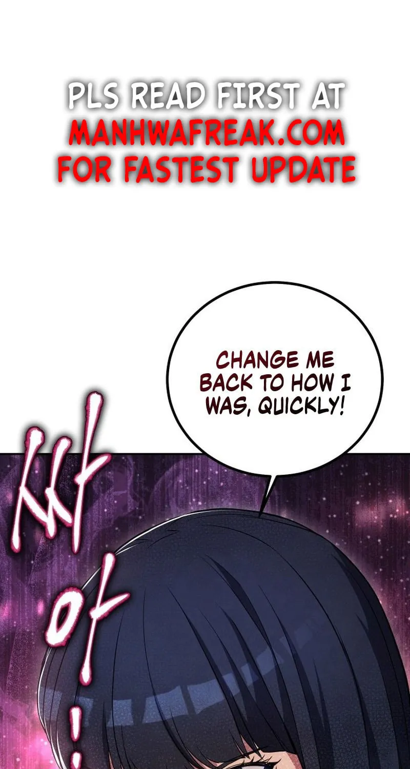 Read God