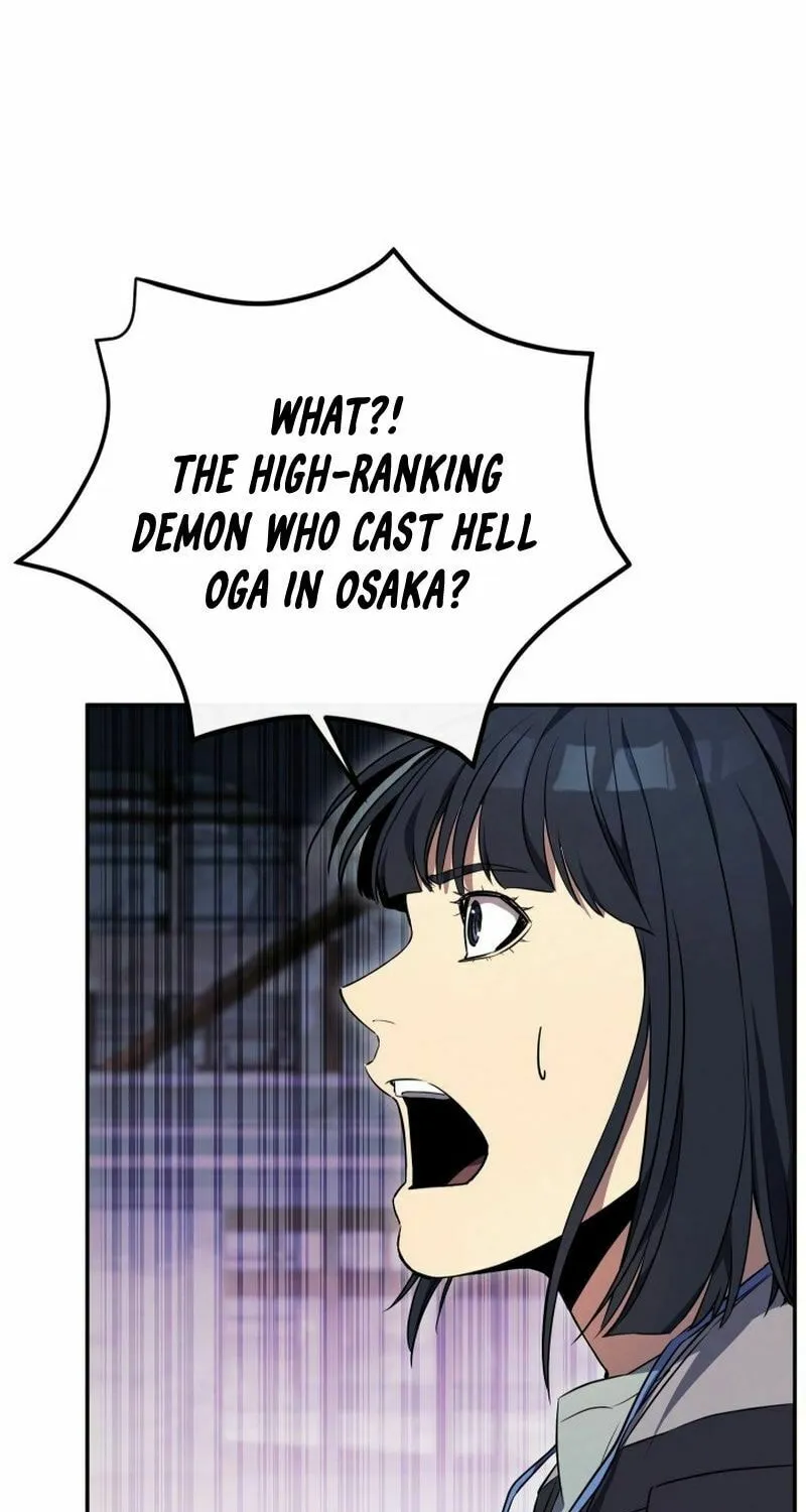 Read God