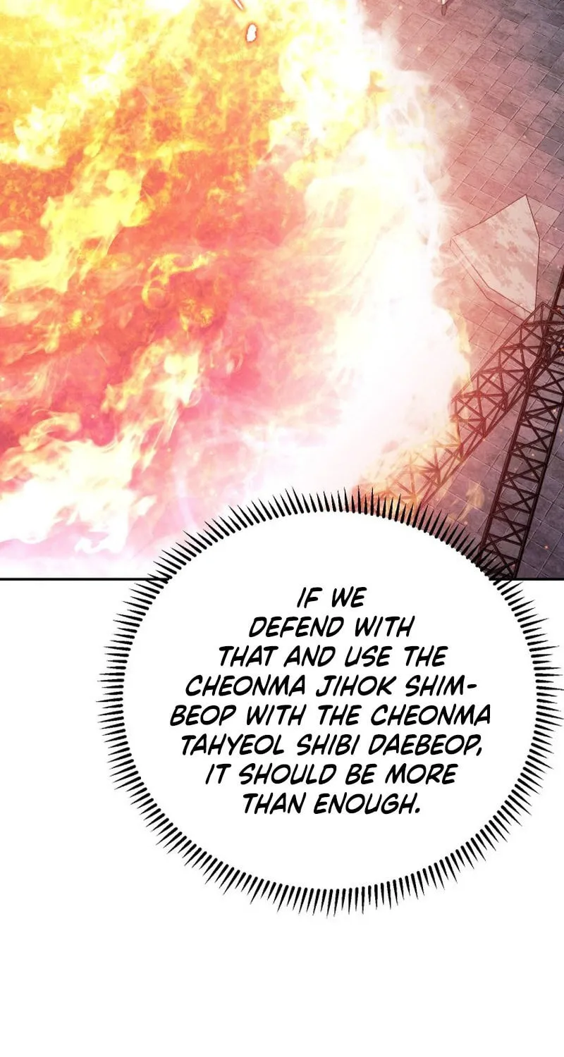 Read God