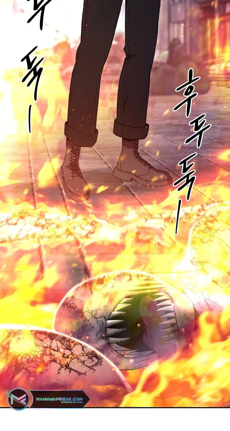 Read God