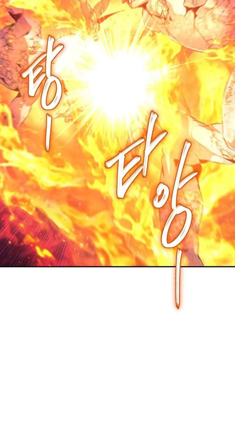 Read God