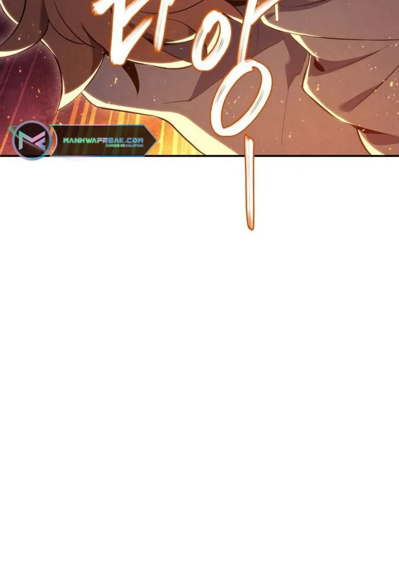 Read God