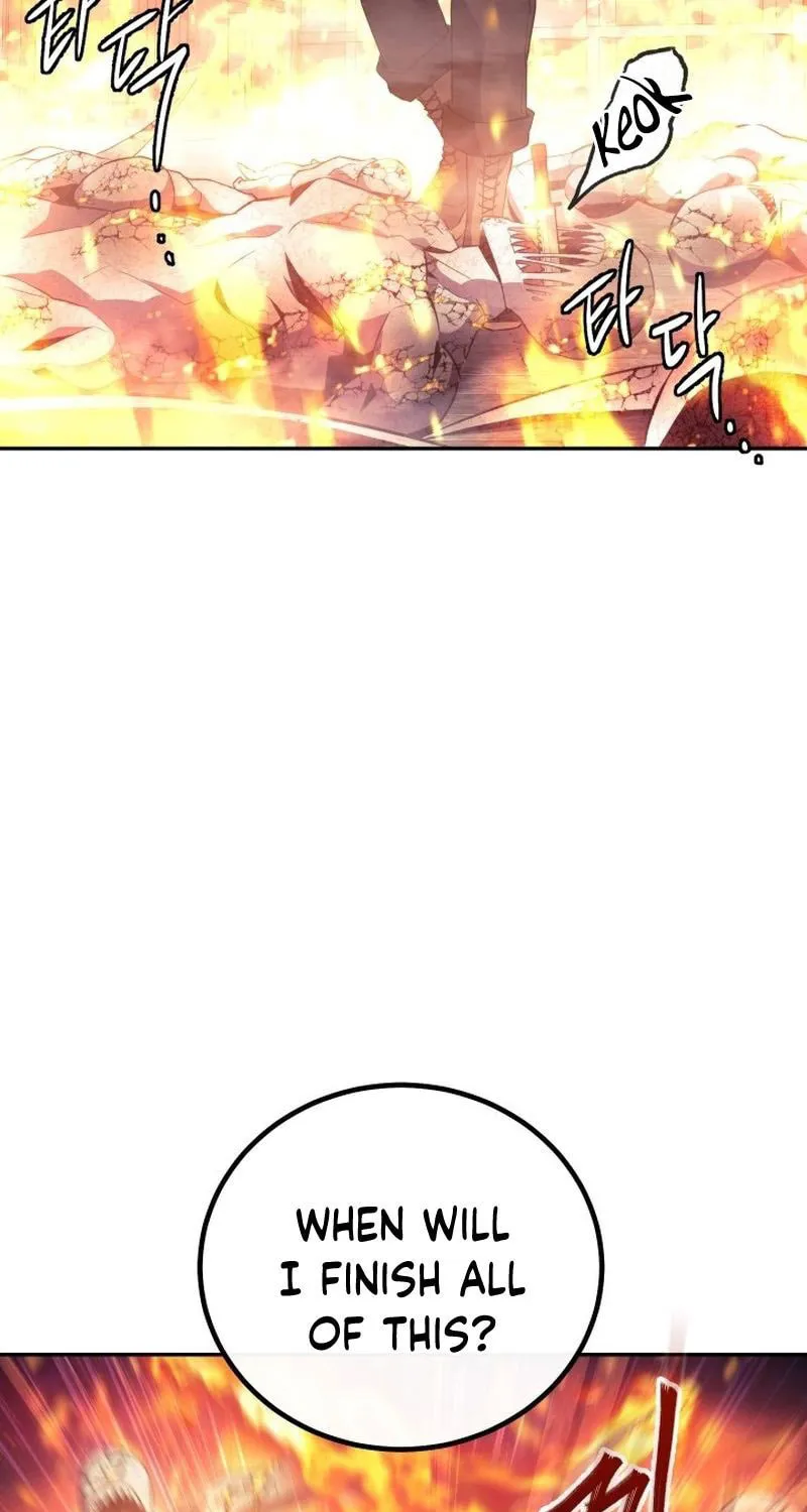 Read God