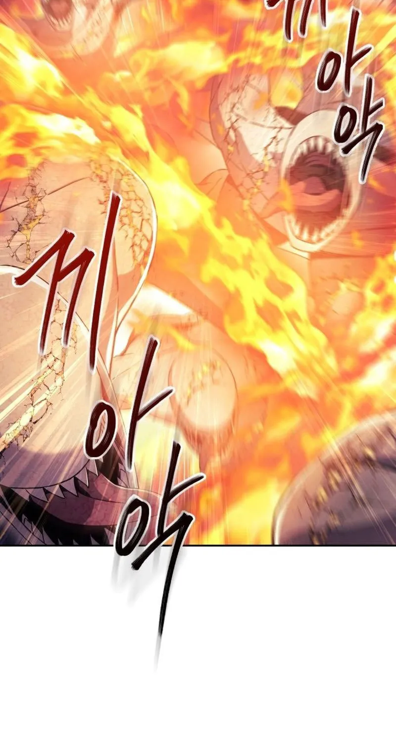 Read God