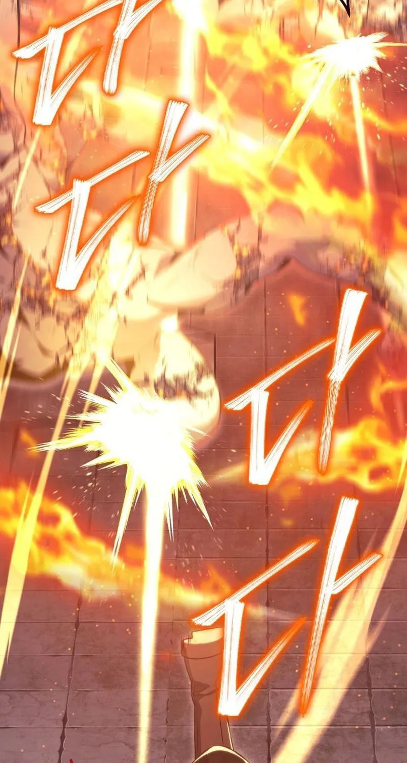 Read God