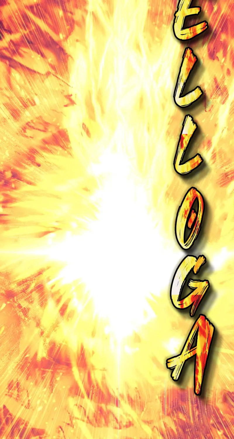 Read God