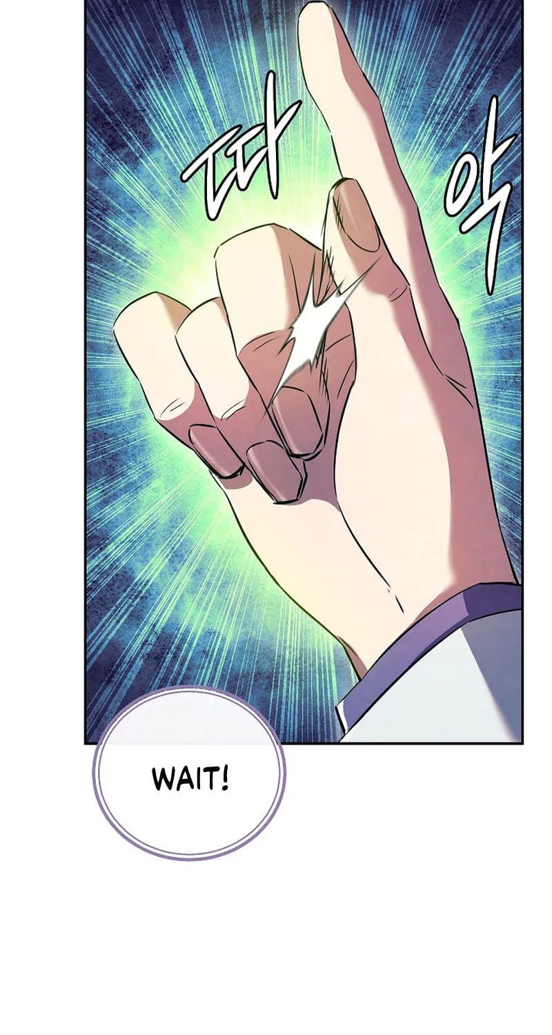 Read God