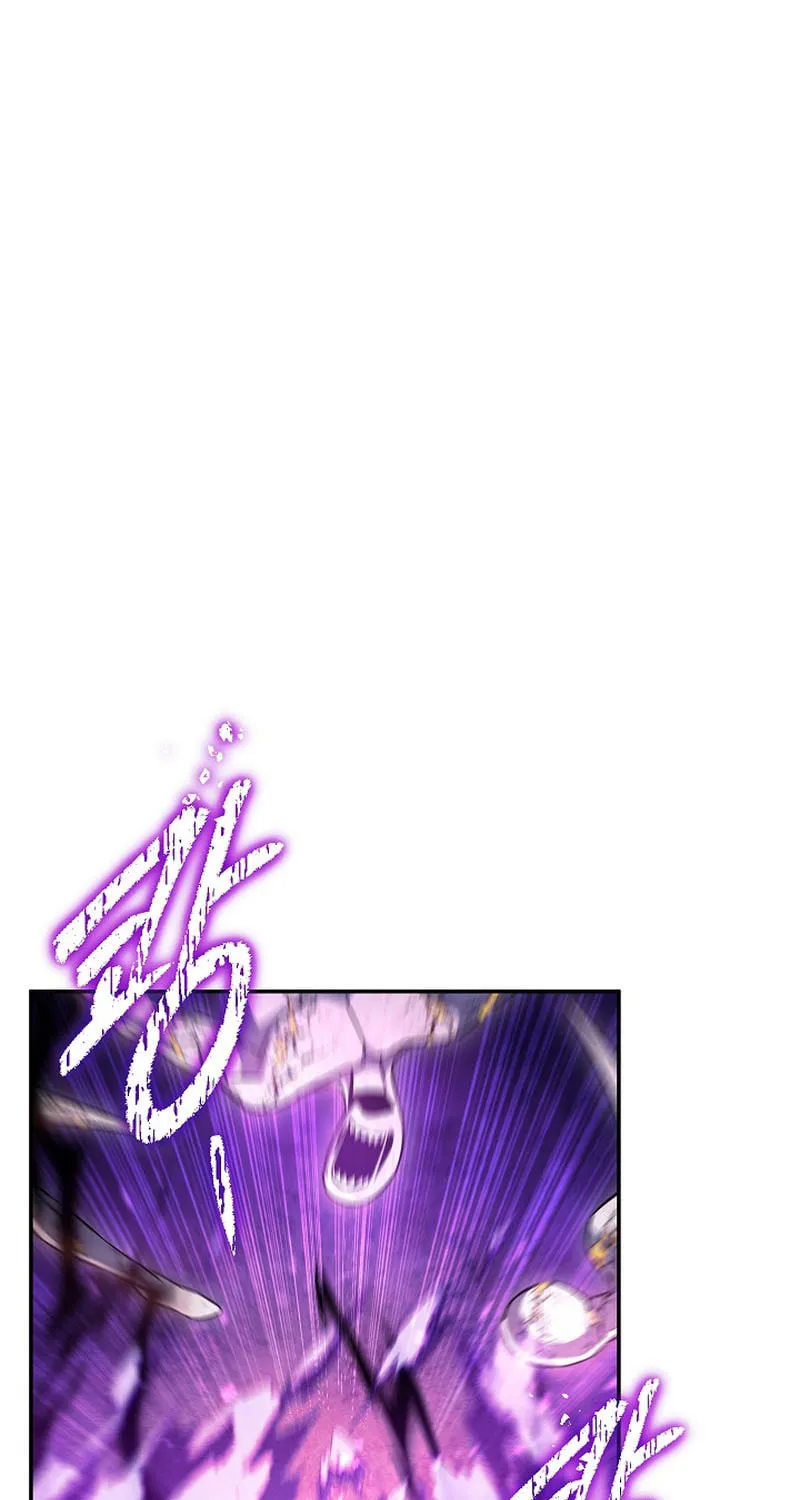 Read God