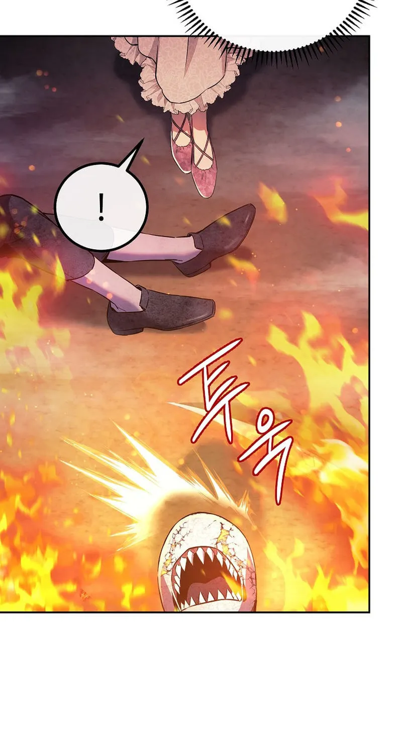 Read God