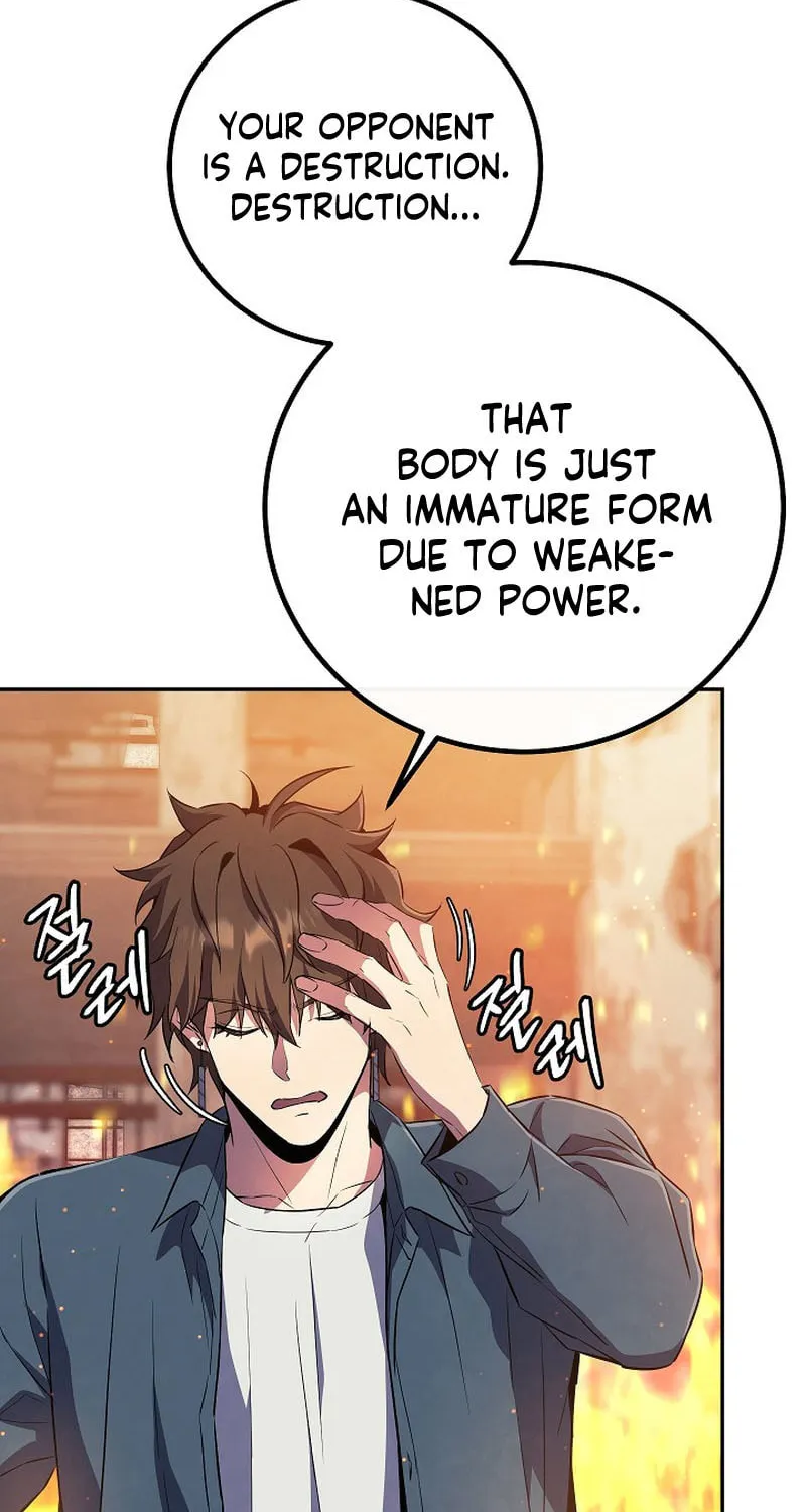 Read God