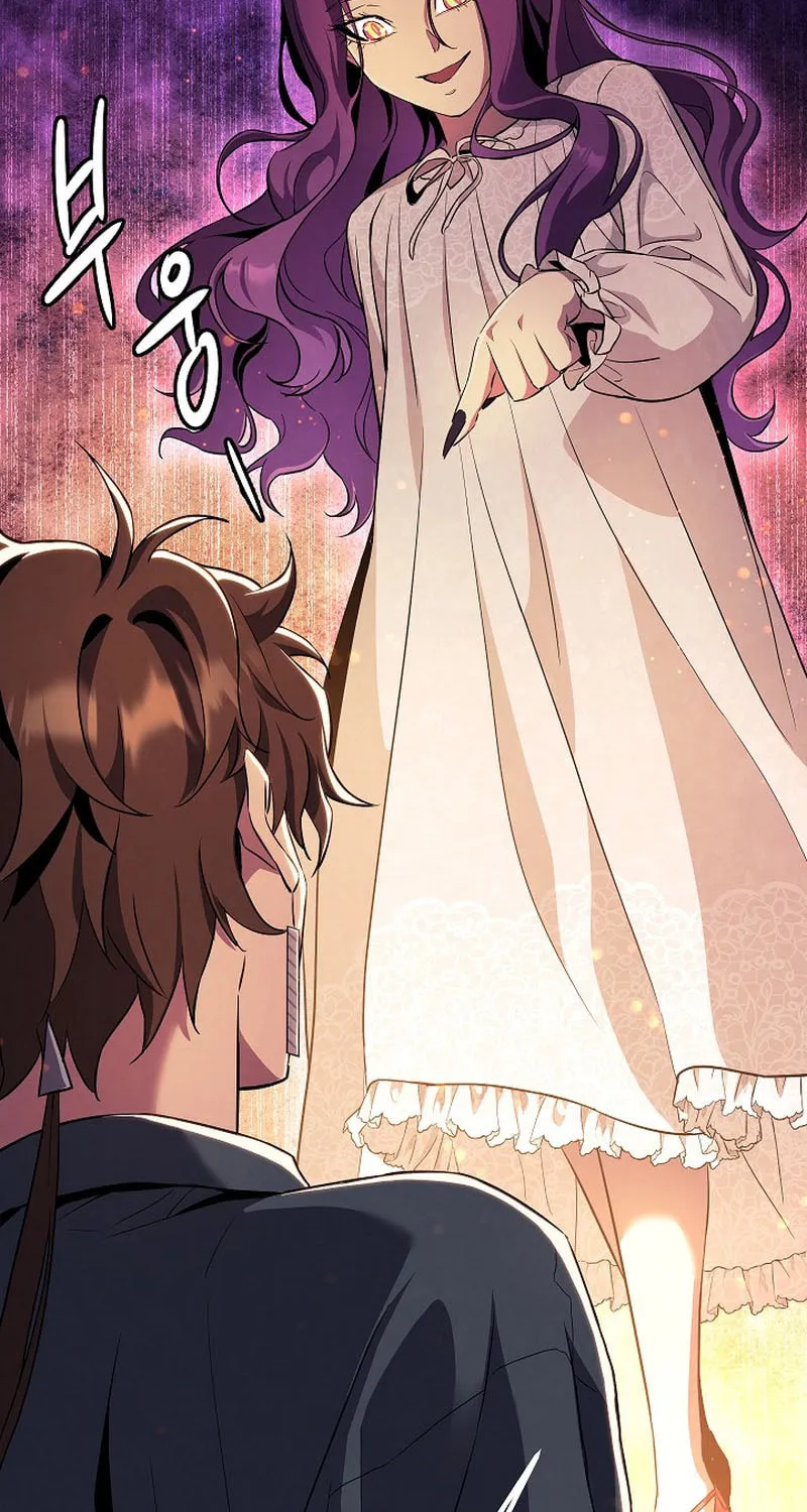 Read God