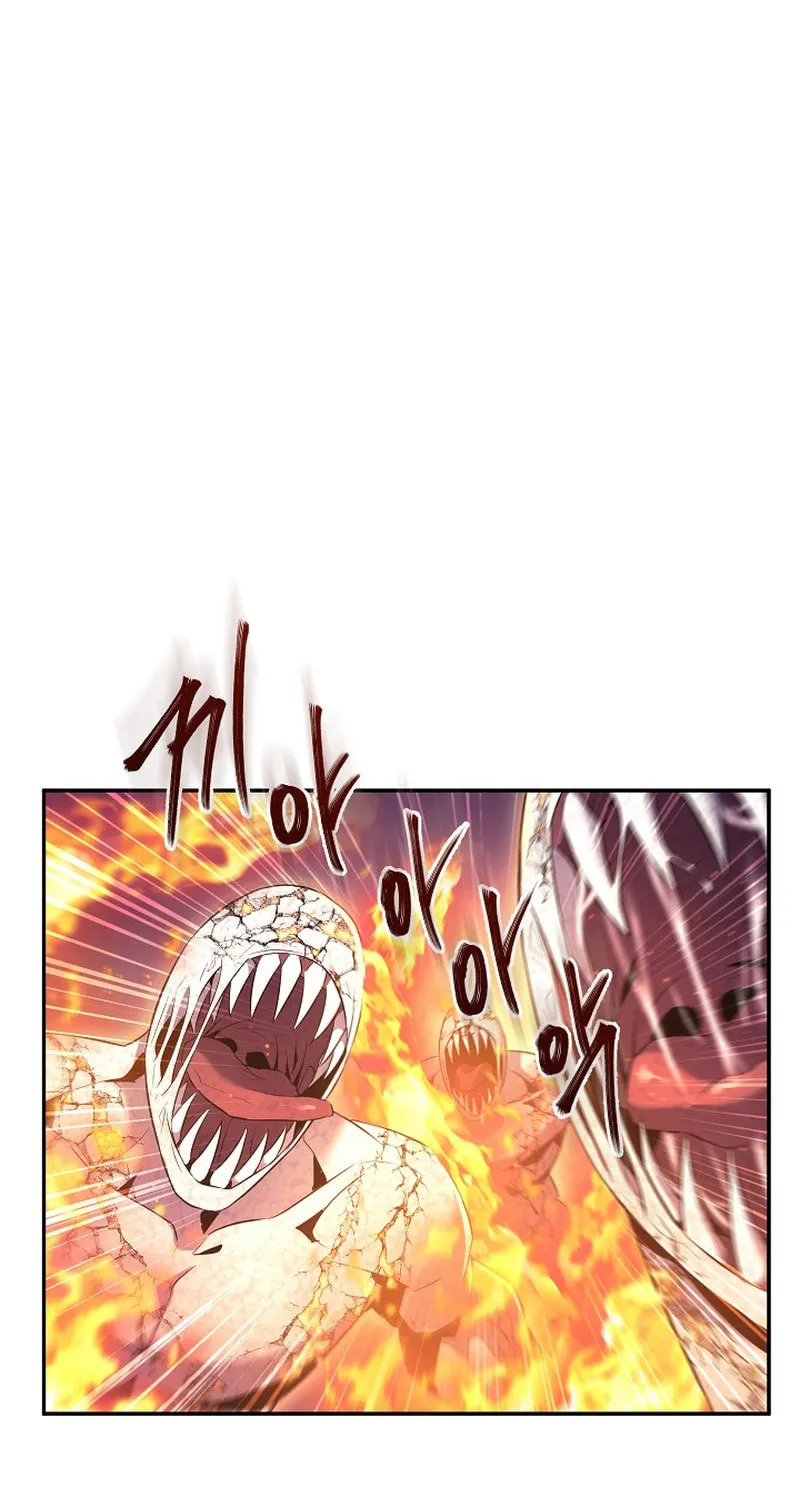 Read God