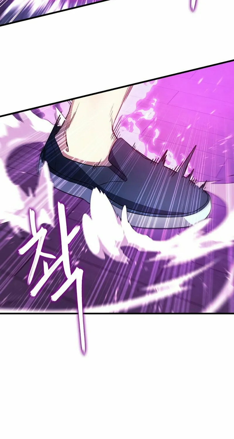 Read God