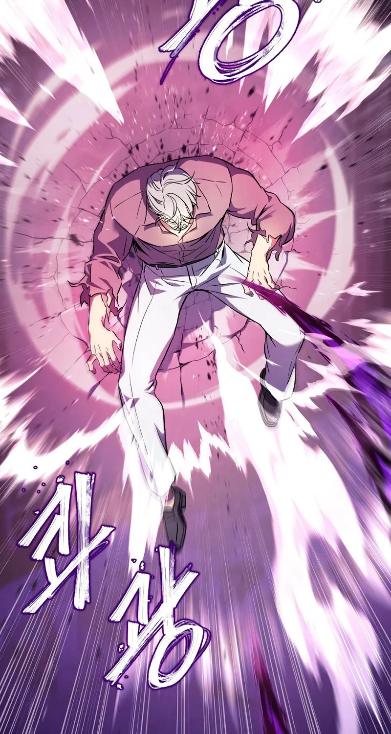 Read God