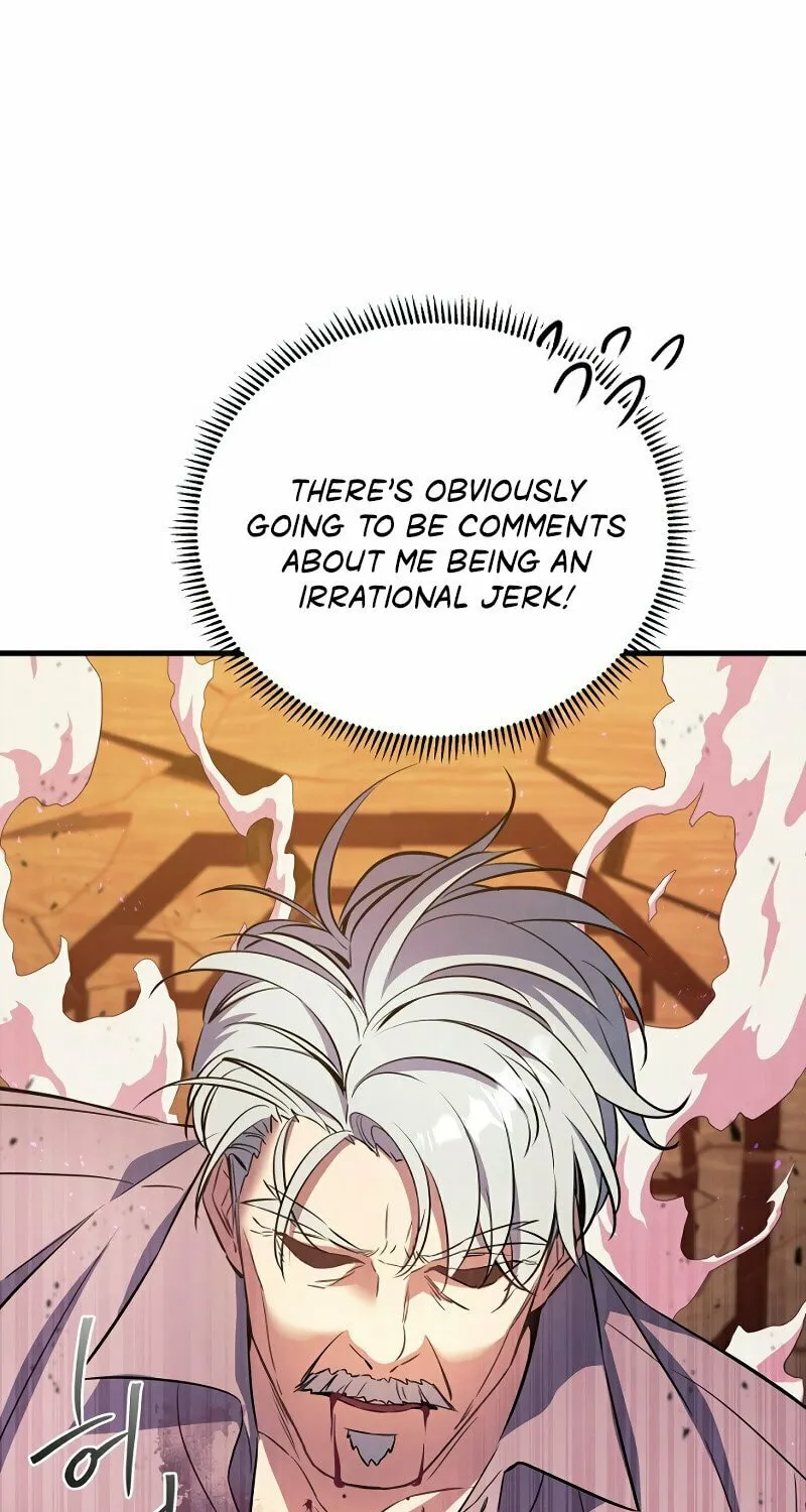Read God