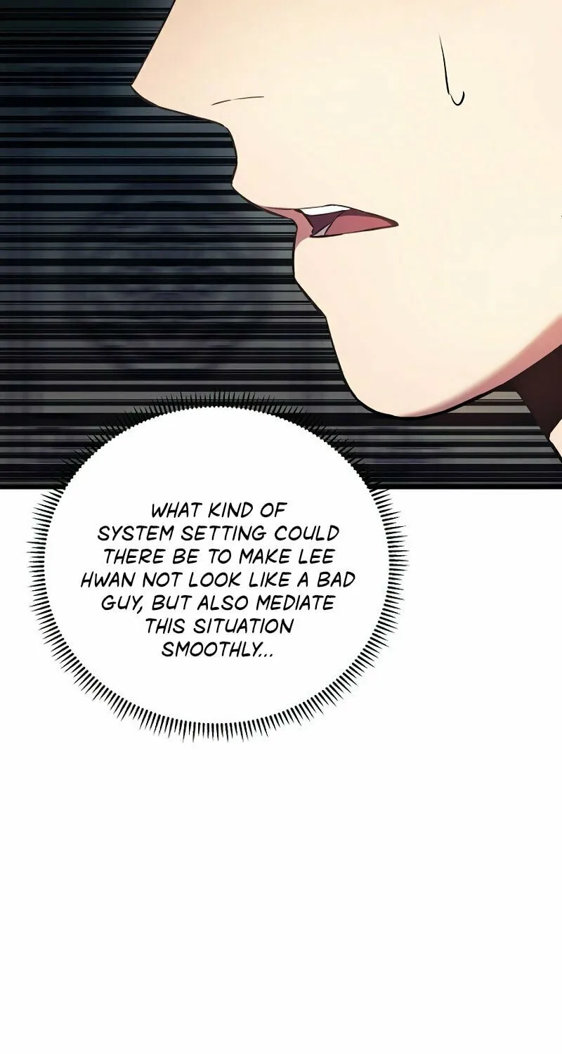 Read God